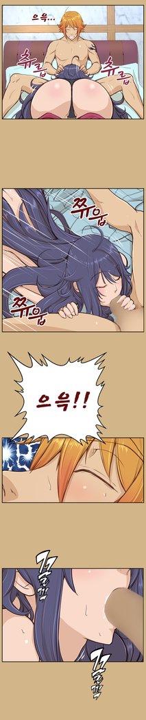 アハルーCh.0-33
