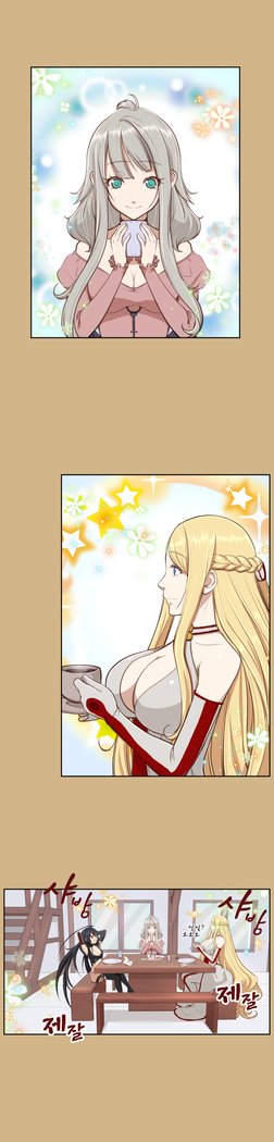 アハルーCh.0-33
