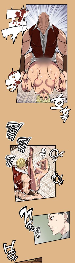 アハルーCh.0-33