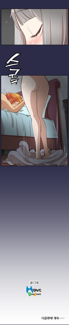 アハルーCh.0-33