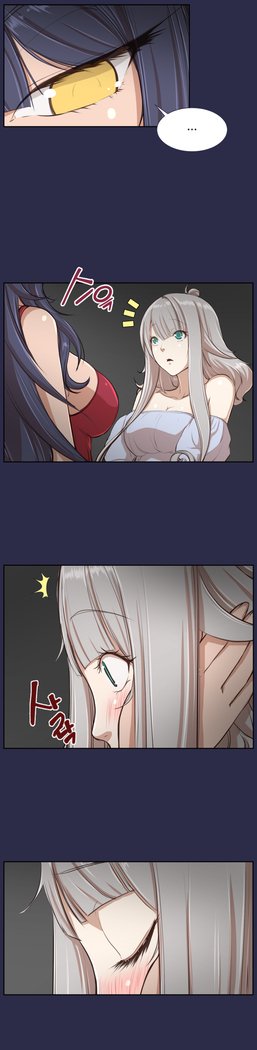 アハルーCh.0-33