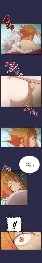 アハルーCh.0-33