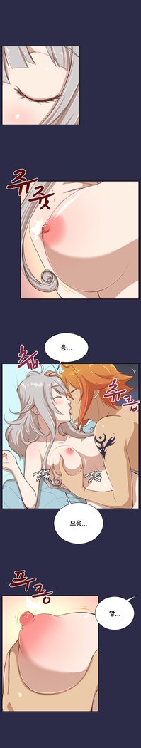 アハルーCh.0-33