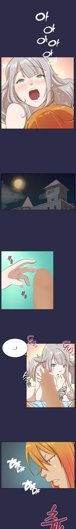 アハルーCh.0-33