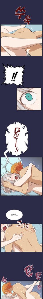 アハルーCh.0-33