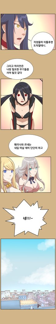 アハルーCh.0-33
