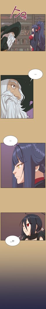 アハルーCh.0-33