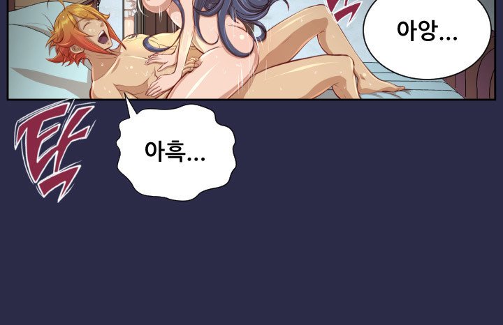アハルーCh.0-33