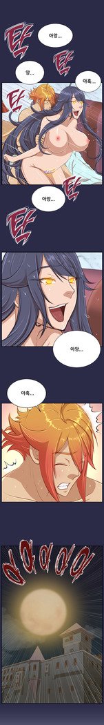 アハルーCh.0-33