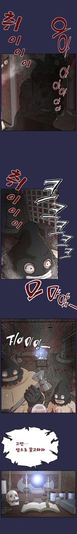 アハルーCh.0-33