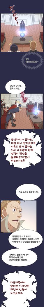 アハルーCh.0-33