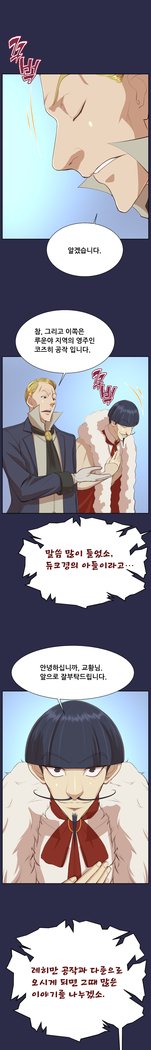 アハルーCh.0-33