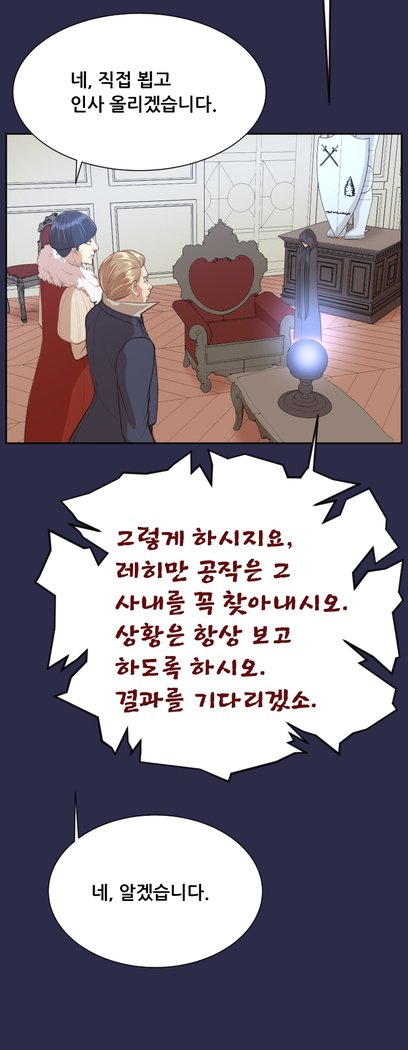 アハルーCh.0-33