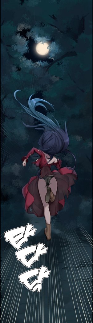 アハルーCh.0-33