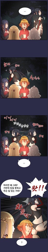アハルーCh.0-33