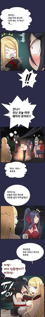 アハルーCh.0-33