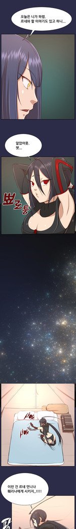 アハルーCh.0-33