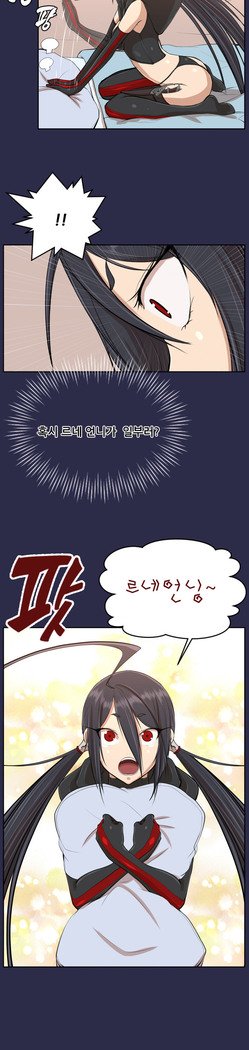 アハルーCh.0-33
