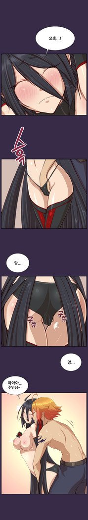 アハルーCh.0-33