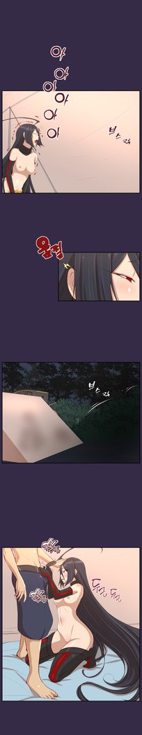 アハルーCh.0-33