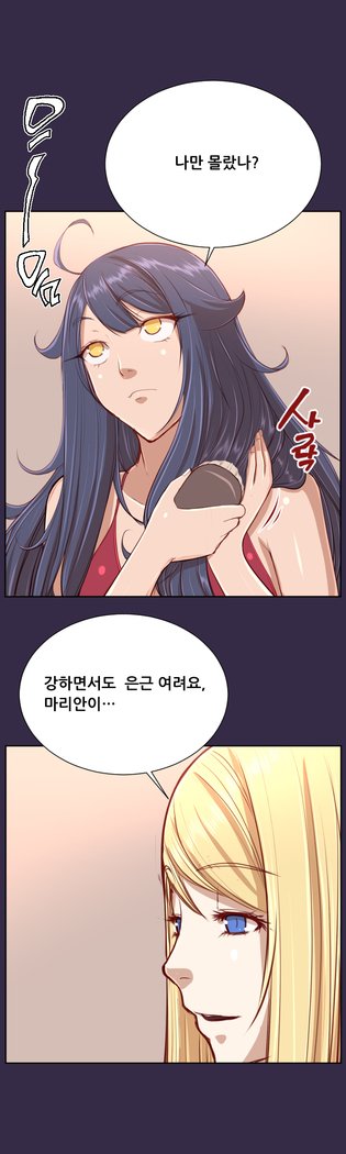 アハルーCh.0-33