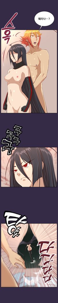 アハルーCh.0-33