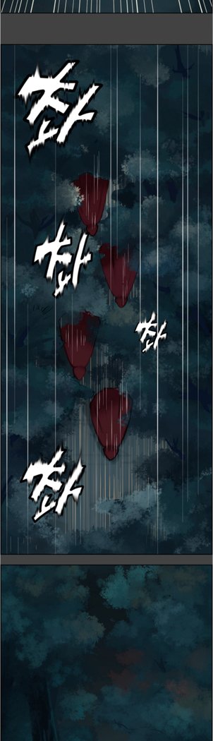 アハルーCh.0-33