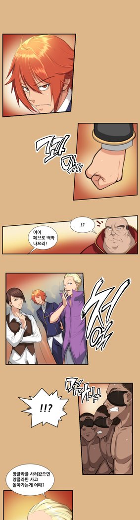 アハルーCh.0-33
