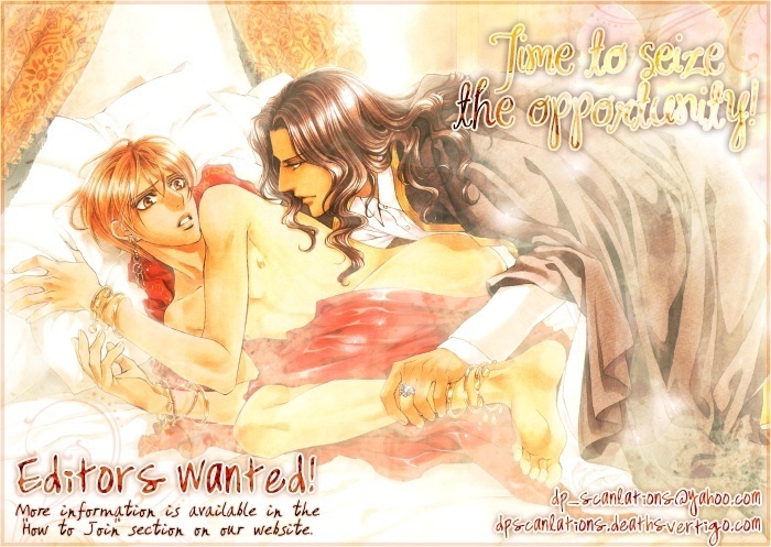 咎狗のち-ときめき夏犬グラフィティ