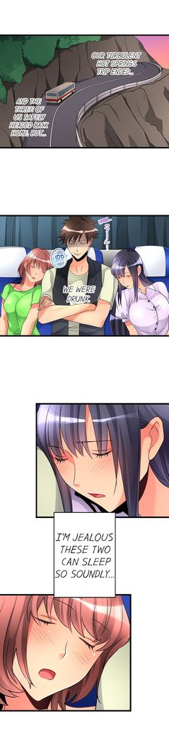 彼女が落ちたのは私のディックの先端でした