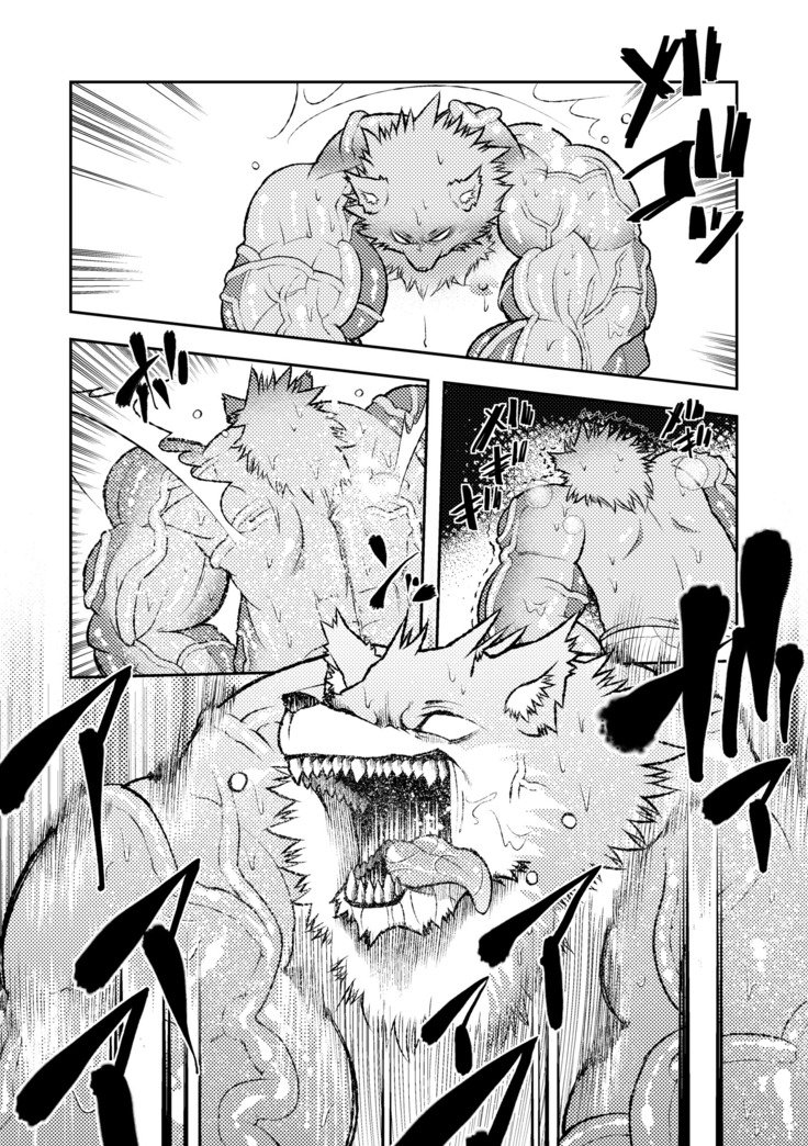 TFビースト