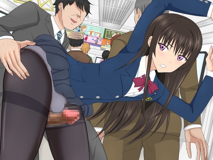 ふうきいいんちょうのめすおちでんしゃ上荘でちかんぼくめつ作戦