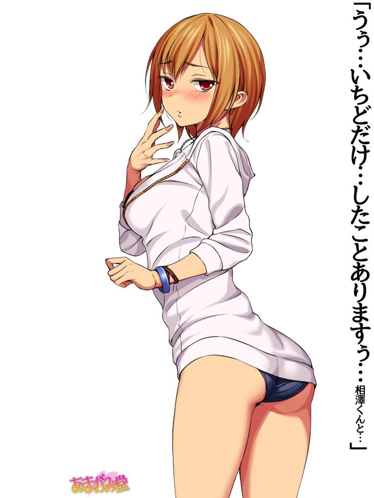 じみこさん大2-buCh。 1-15