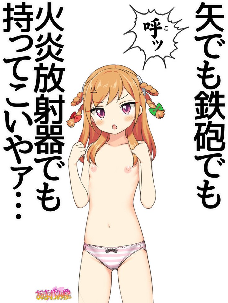じみこさん大2-buCh。 1-15