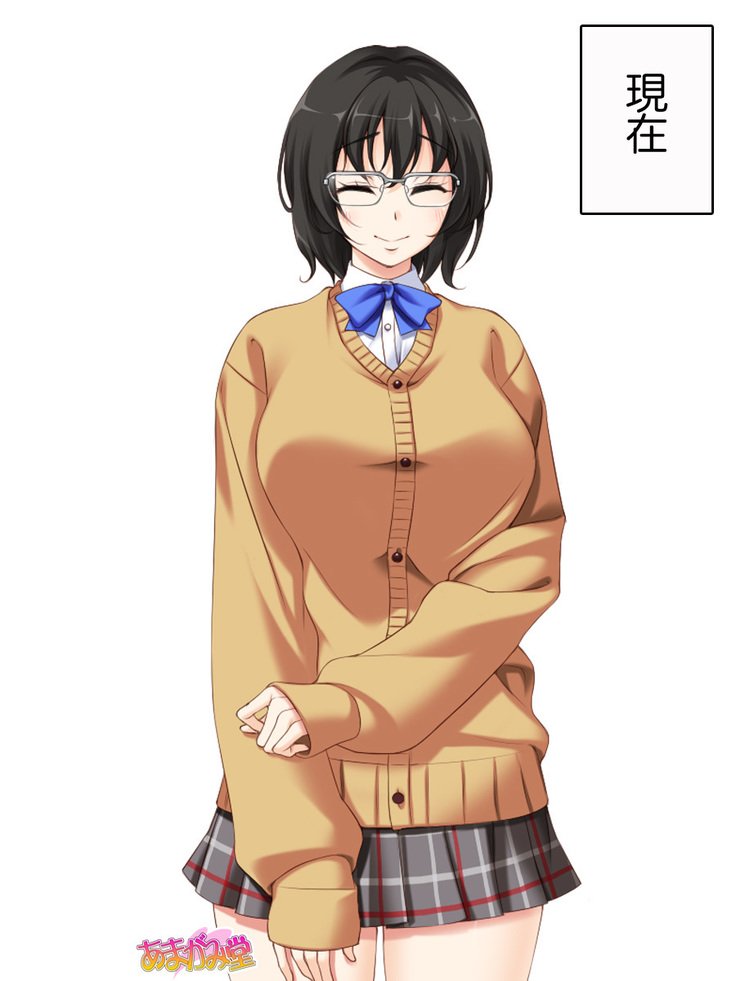 じみこさん大2-buCh。 1-15