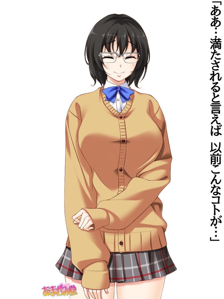 じみこさん大2-buCh。 1-15