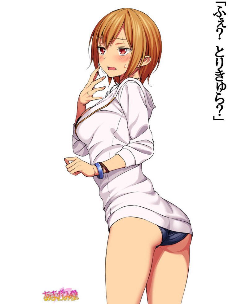 じみこさん大2-buCh。 1-15