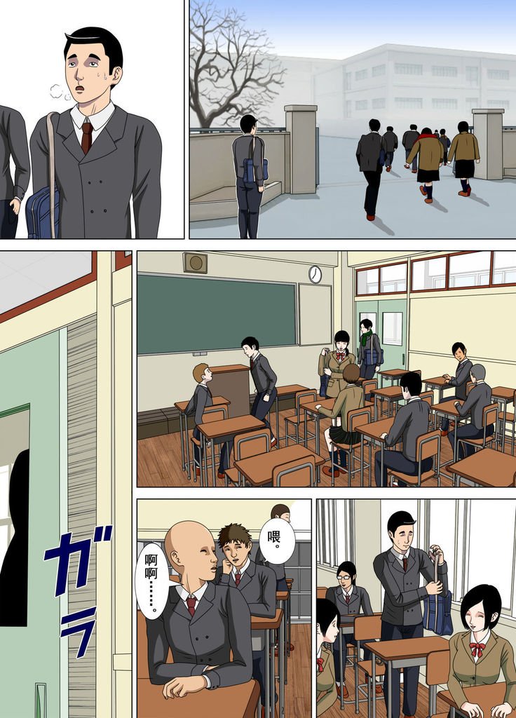 アクム4〜西帝な国白〜 アクム4〜西帝な国白〜
