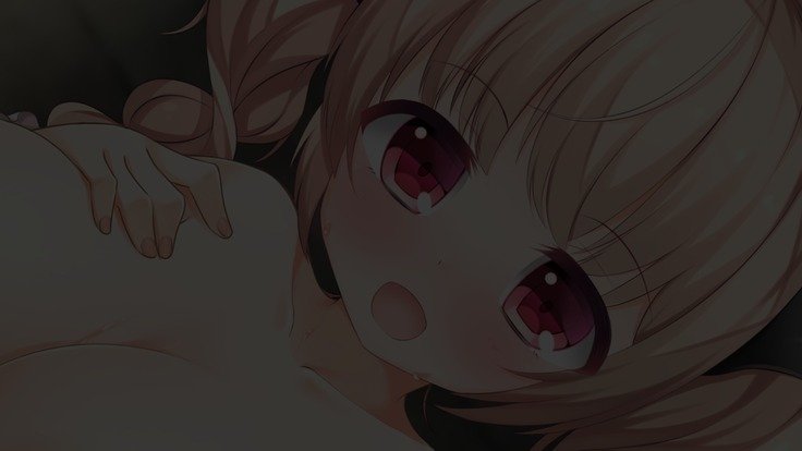 ミリヤとボク