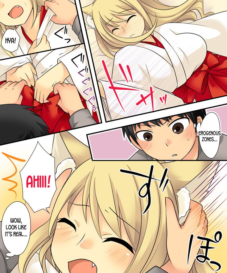 アナタののりょくはひとをめすようにおとすのりょくです。