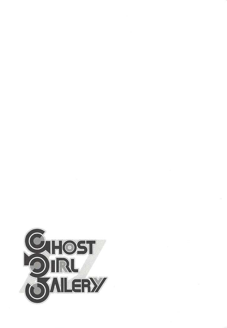 GhostGirlGallery