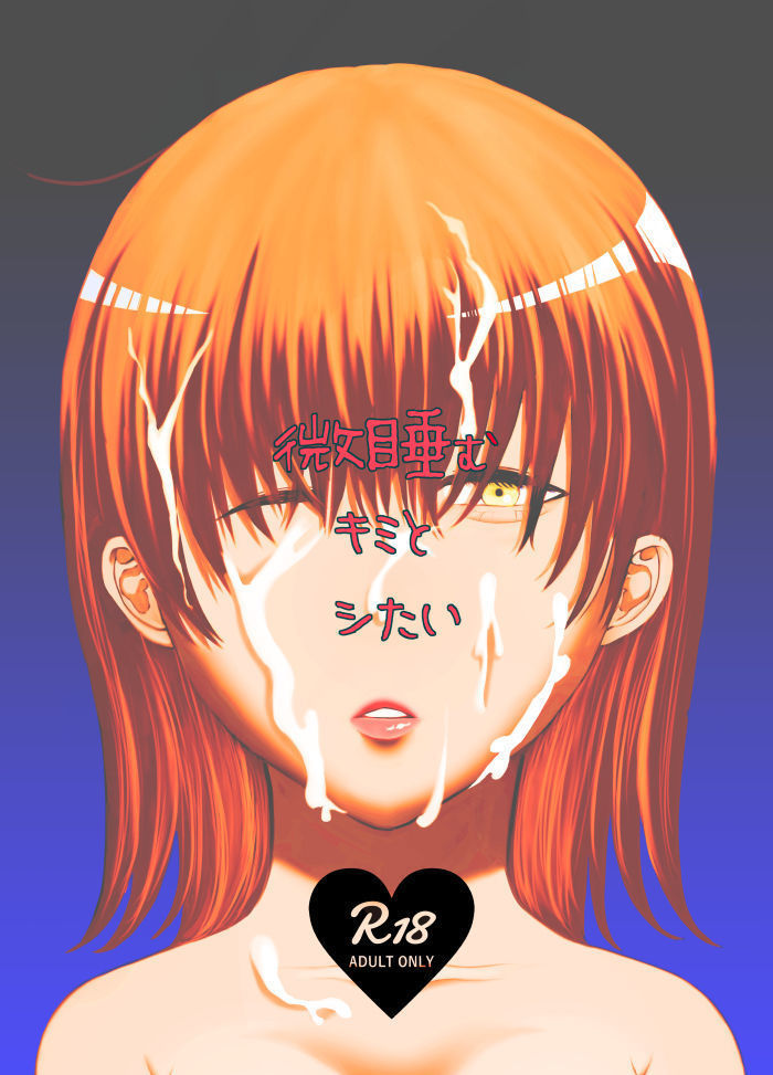 5/3スーパールート4〜5サンプル