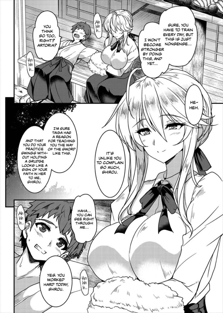 となりのちち王様