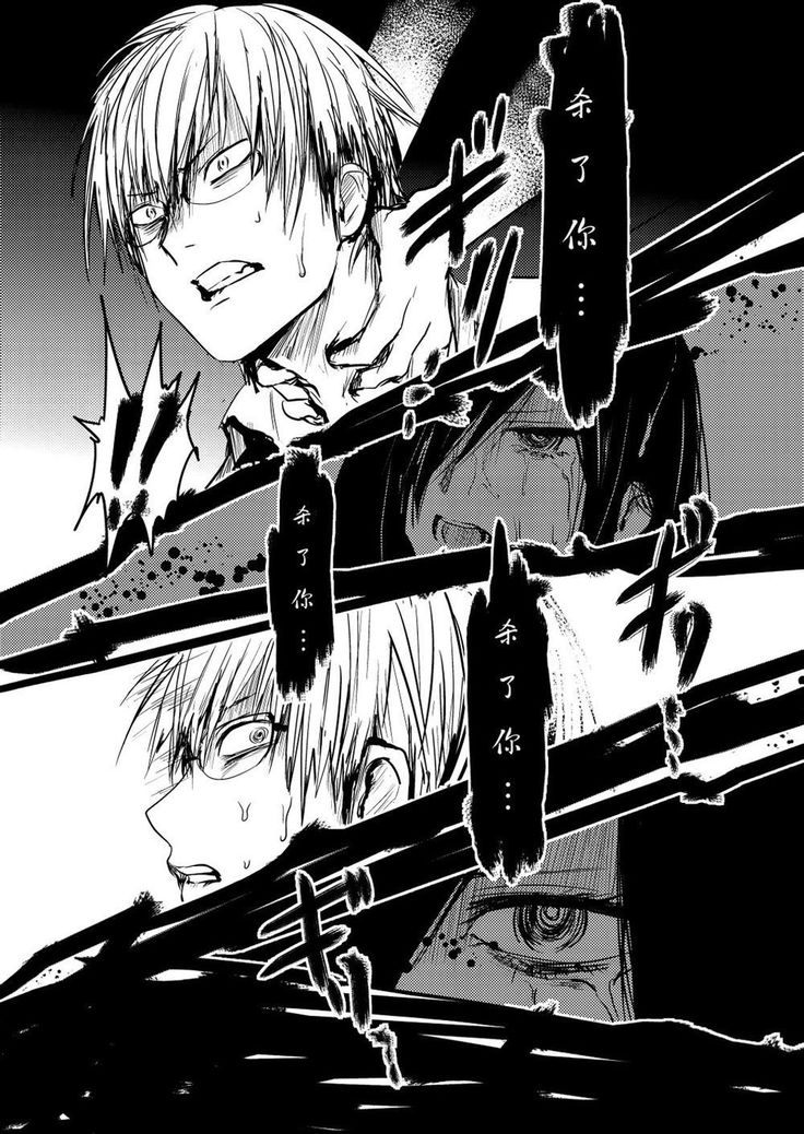 エクスタシス-ekstasis-