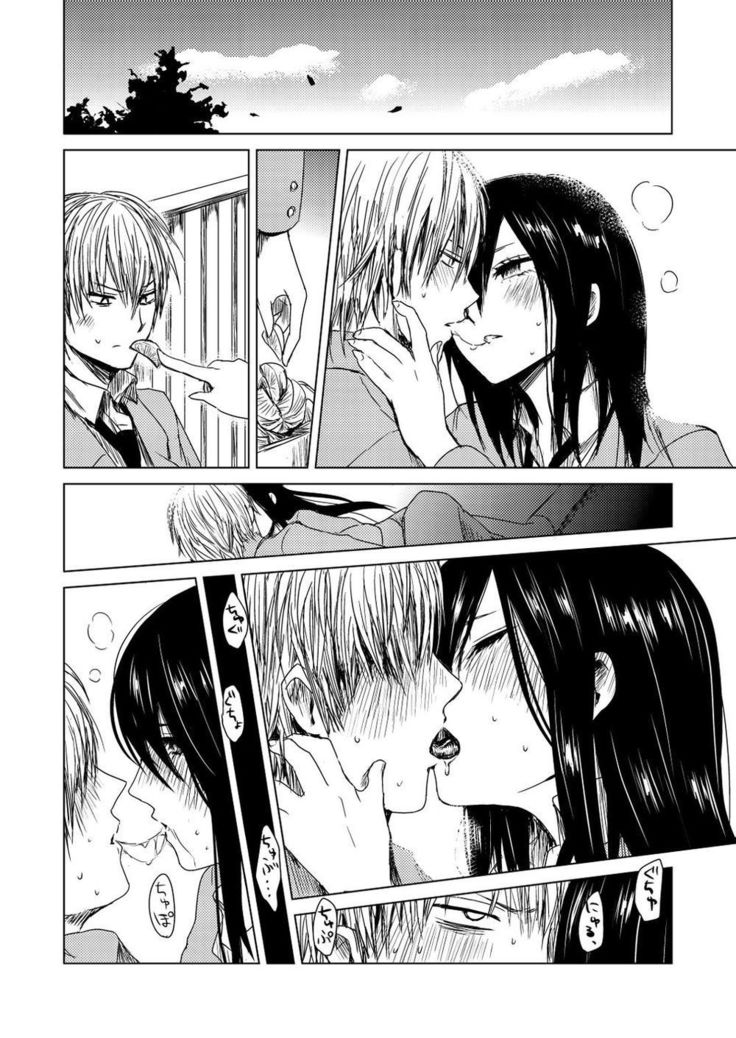 エクスタシス-ekstasis-