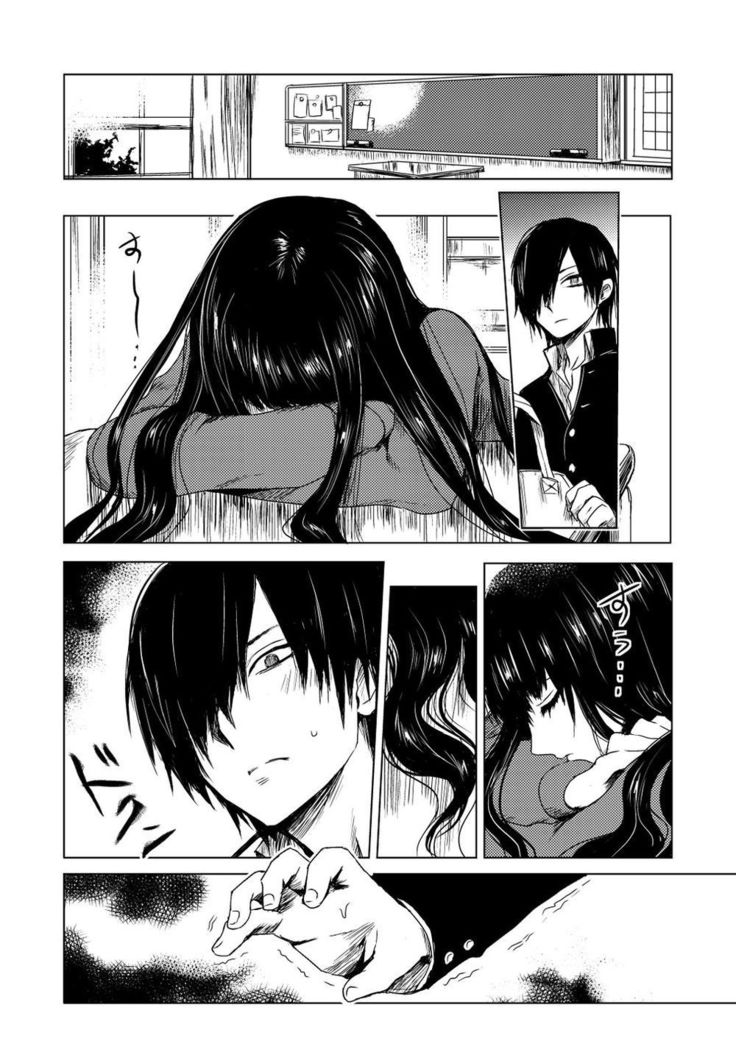 エクスタシス-ekstasis-