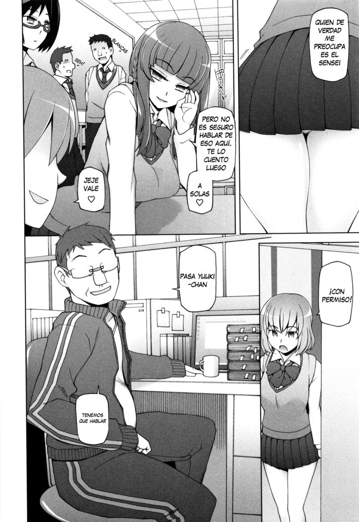 少女肉玉ちたい-Floreslujuriosas-