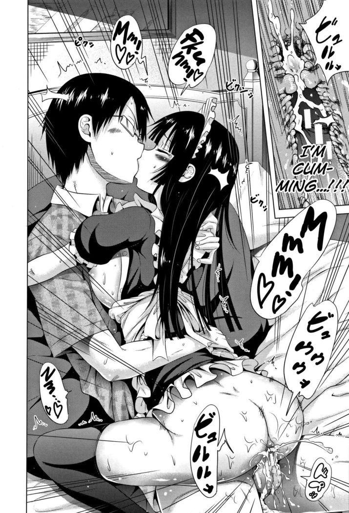 Lovemare Jou Ch.1-4