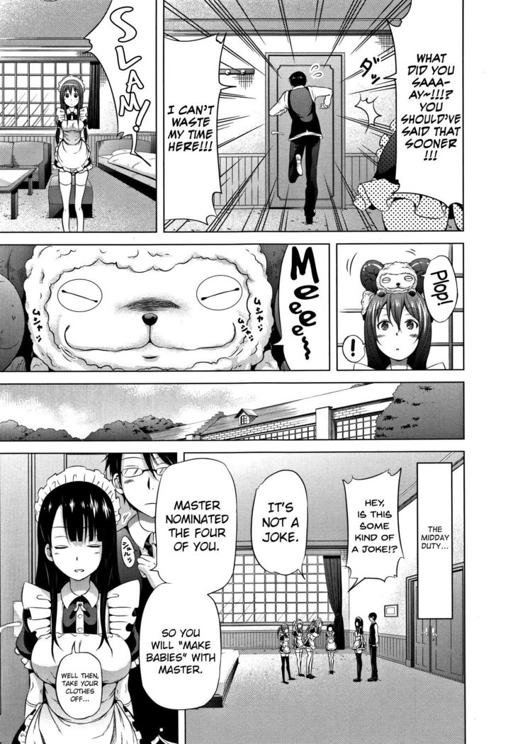 Lovemare Jou Ch.1-4