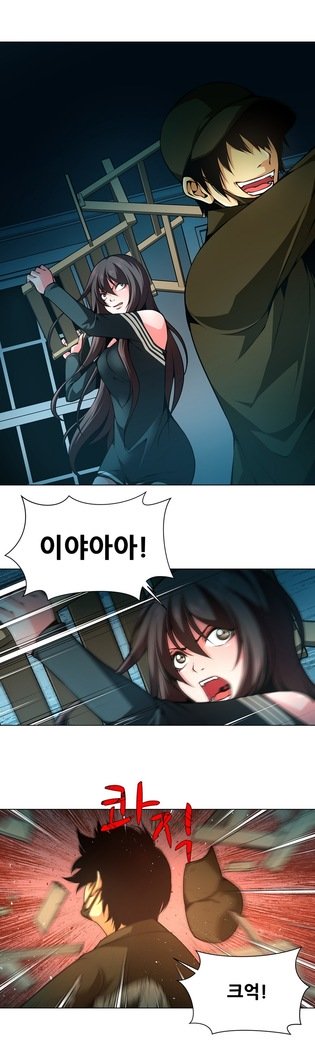 ツインスレーブCh.1-39